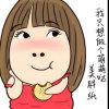答铃的头像