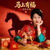 气质，女王的头像