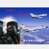 军魂极速蚂蚁、的头像