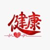 堑与智的头像