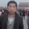 众心蓝天的头像