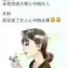 孤帆远影的头像