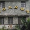 ＇lanjo的头像