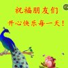 一笑而过的头像