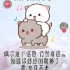 红晴廷的头像