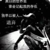 绿胖子的头像