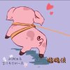 静小幺姐姐的头像