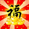 雲哥的头像