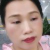 阿莲的头像