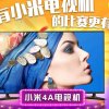 的头像