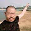 钟明贵的头像