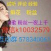 nhtyww的头像