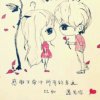 进～口～妞的头像
