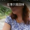 何仙姑(退出)的头像