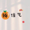 惠的头像