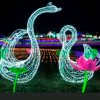 流星雨的头像