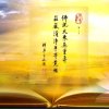 妙音（勿礼一花欢迎传唱）的头像