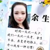 曾不懂的头像