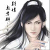 ༺Y.M.N.1.6.8.7༻的头像