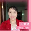 一生~九歌的头像