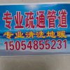 随梦而飞的头像