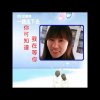 快乐知音的头像