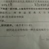 小辣椒的头像