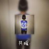 許&伱一世安逸的头像