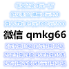 1119017290的头像