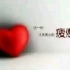 风无痕（暂退）的头像