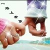 前世今生的头像