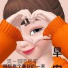  倾心 安的头像