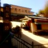 枫林晚秋的头像