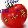 真真的头像