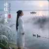 爱在深秋（休息中）的头像