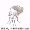 最美的相遇的头像