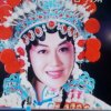 Amei Duong .感謝聆聽的头像