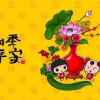 玖月怒放的生命的头像