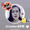 'Sandan·旧梦颜的头像