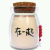 简单.的头像