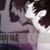 -的头像