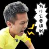 天津的头像