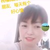 晶晶乐乐梅的头像