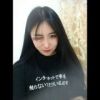 ✎　﹏₯㎕﹍世凉的头像