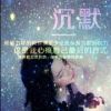为她情愿浪迹天涯的头像