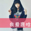 YHX的头像
