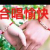 红玫瑰的头像