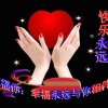 阳光雨露的头像