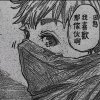 ✘℡的头像