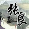 柔肤康的头像